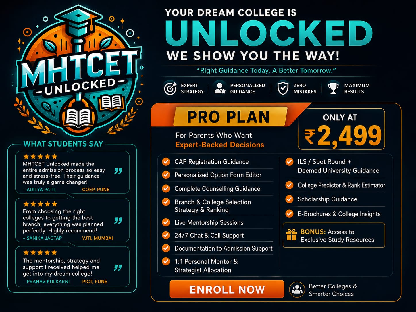 MHTCET Unlocked Plan 1